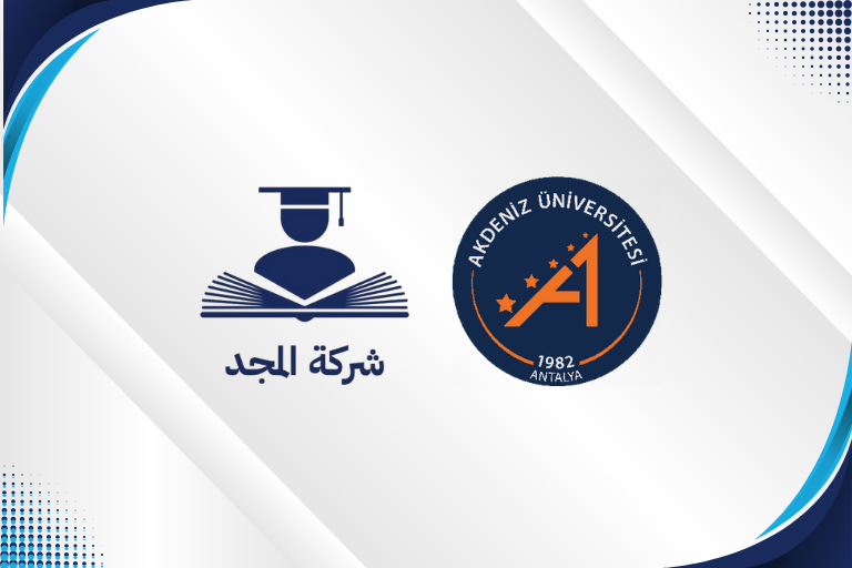 Akdeniz Üniversitesi