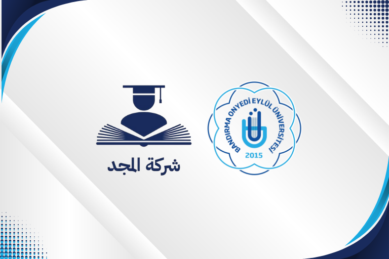 Bandırma Onyedi Eylül Üniversitesi