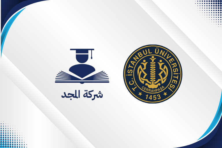 İstanbul Üniversitesi-Cerrahpaşa