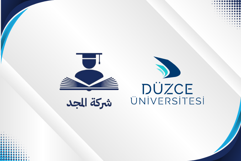 Düzce Üniversitesi