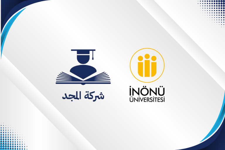 İnönü Üniversitesi