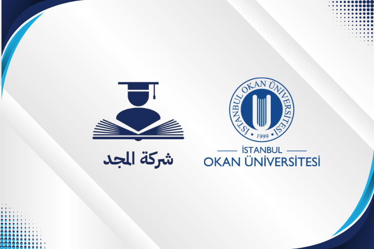 İstanbul Okan Üniversitesi