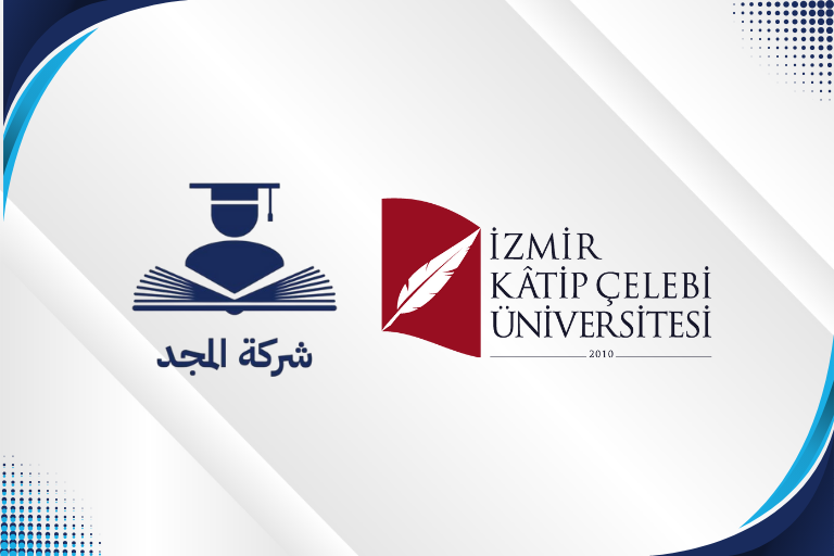 İzmir Kâtip Çelebi Üniversitesi