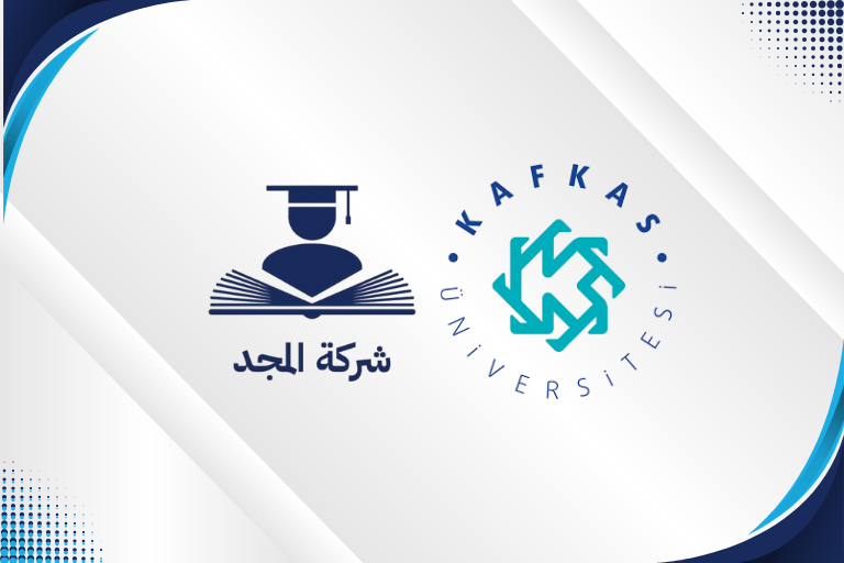 Kafkas Üniversitesi