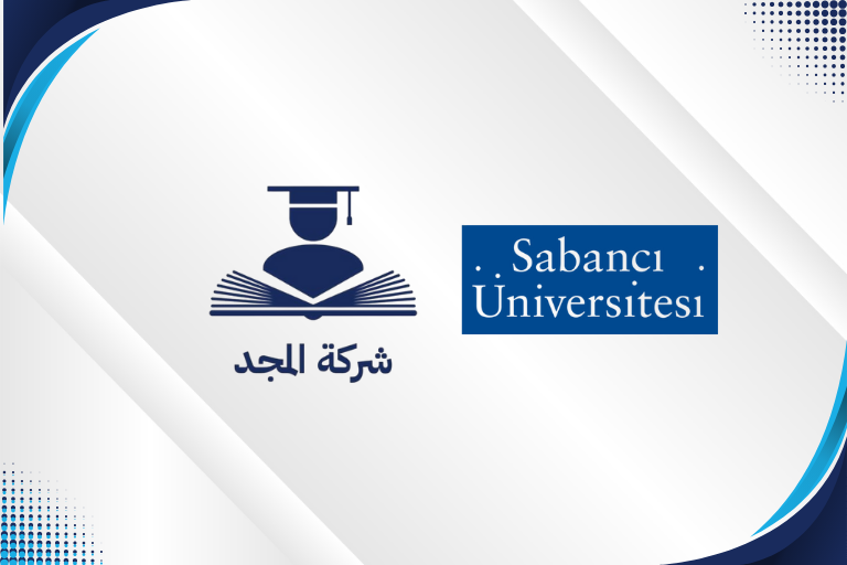 Sabancı Üniversitesi