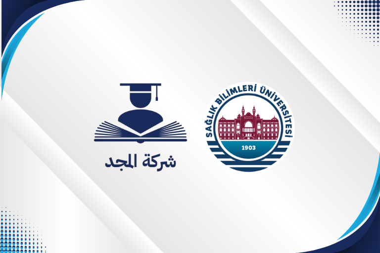 Sağlık Bilimleri Üniversitesi